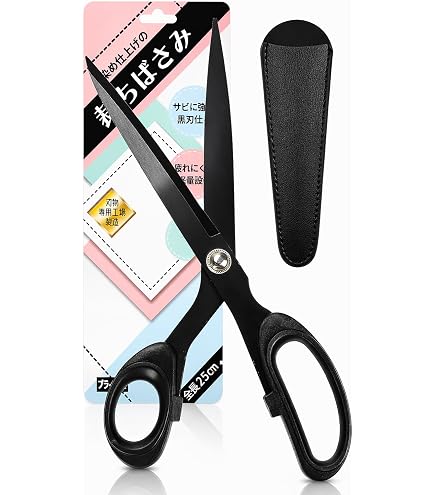 Amazon.co.jp: Mizu Excel Stainless Steel Scissors, 7.3 inches (185